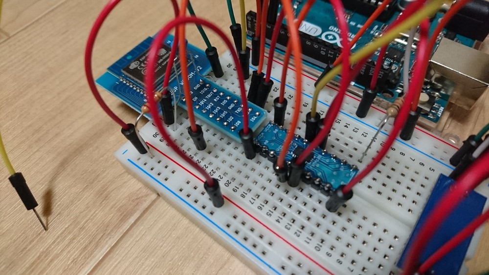 ESP-WROOM-02(ESP8266)