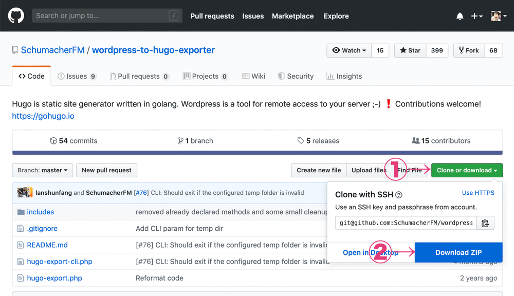 wordpress-to-hugo-exporterをGitHubからダウンロードする