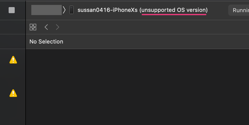 端末名 (unsupported OS version)