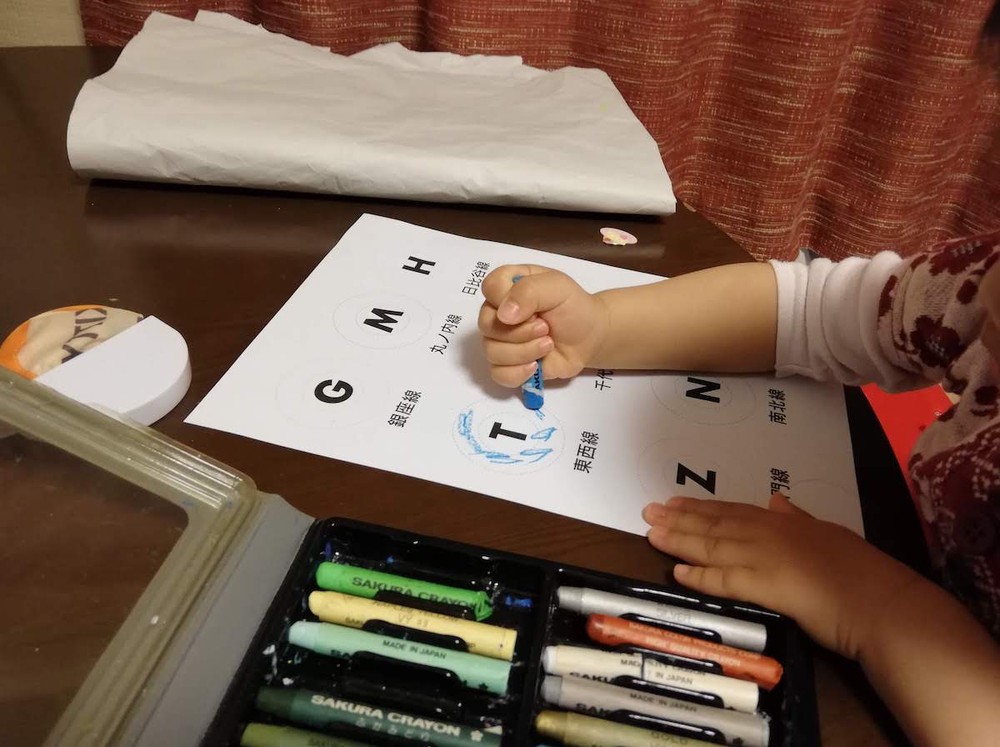 塗っている様子