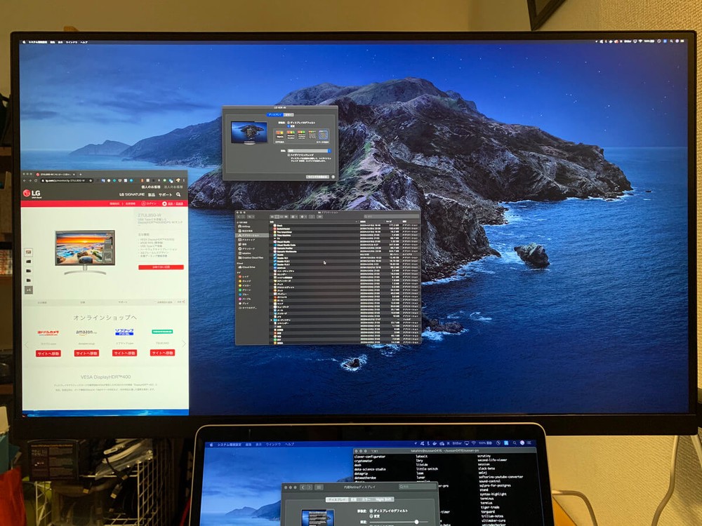 LGの4KディスプレイをAmazonのモニターアームに設置した · すっさんぽ